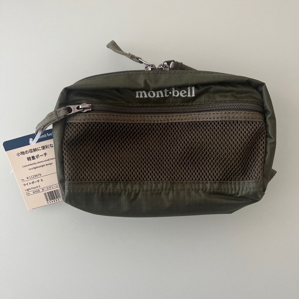 NWT Mont-bell Light Pouch Small